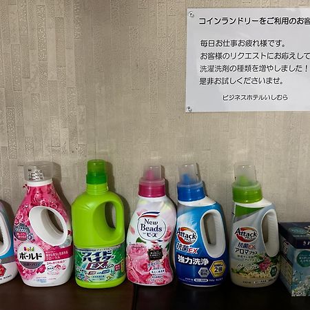 Business Hotel Ishimura Mibu Extérieur photo